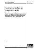 BS 7448-3 PDF