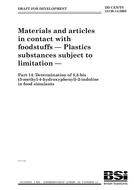 BS DD CEN/TS 13130-14 PDF