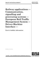 BS DD CLC/TS 50459-6 PDF