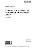 BS 7212:2006 PDF