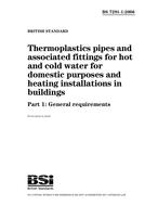 BS 7291-1:2006 PDF