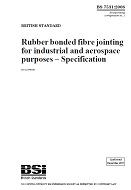BS 7531 PDF BS 7531 PDF