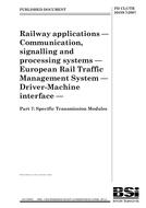 BS PD CLC/TR 50459-7 PDF