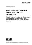 BS 5839-8:2008 PDF BS 5839-8:2008 PDF