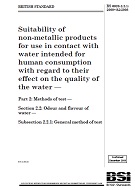 BS 6920-2.2.1:2000+A2:2008 PDF