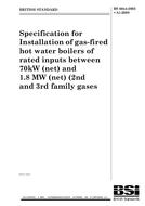 BS 6644:2005+A1:2008 PDF