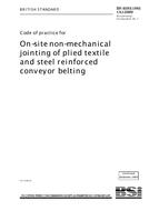 BS 6593 PDF