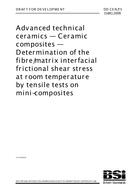 BS DD CEN/TS 15881 PDF