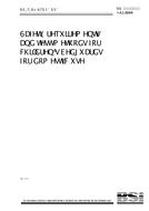BS 7972 PDF