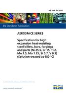 BS 2HR 51 PDF