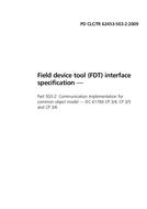 BS PD CLC/TR 62453-503-2:2009 PDF