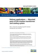 BS DD CLC/TS 50537-2 PDF