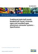 BS 8530 PDF