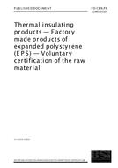 BS PD CEN/TR 15985 PDF