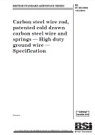 BS 2S 202 PDF