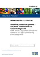 BS DD 8489-4:2011 PDF
