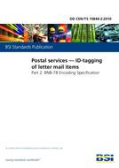 BS DD CEN/TS 15844-2 PDF