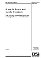 BS 8204-5 PDF
