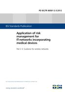 BS PD IEC/TR 80001-2-3 PDF