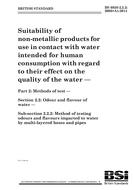 BS 6920-2.2.2 PDF BS 6920-2.2.2 PDF
