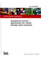 BS 10125:2014 PDF