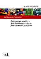 BS 10125 PDF