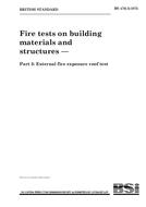 BS 476-3:1975 PDF