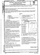 DIN 103-3 PDF