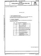 DIN 15093 PDF