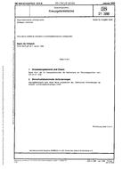 DIN 21388 PDF