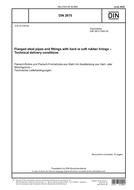 DIN 2875 PDF DIN 2875 PDF