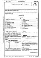 DIN 30678 PDF