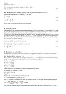 DIN 32633 PDF
