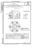 DIN 42538 PDF
