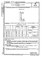 DIN 46424 PDF
