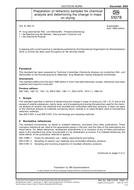 DIN 51078 PDF