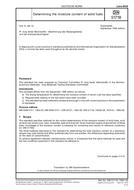 DIN 51718 PDF