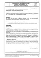 DIN 51721 PDF