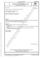 DIN 51731 PDF