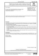 DIN 51869 PDF