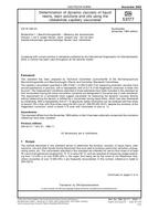 DIN 53177 PDF
