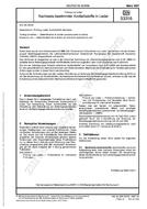 DIN 53316 PDF