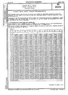 DIN 66034 PDF