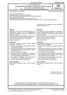 DIN 85005-2 PDF