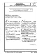 DIN 58943 Supplement 1 PDF