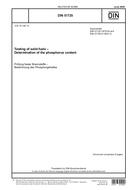 DIN 51725 PDF
