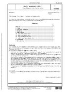 DIN 51825 PDF