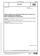 DIN 59746 PDF