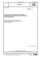 DIN 51438 PDF