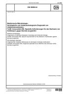 DIN 58969-44 PDF DIN 58969-44 PDF